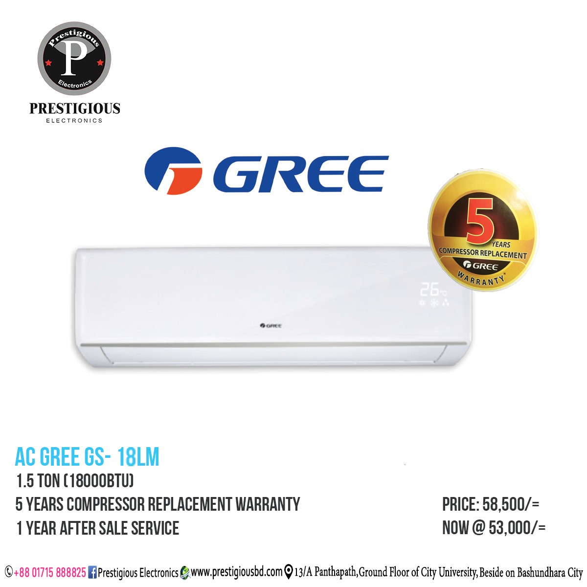 AC GREE GS-18LM 1.5 TON