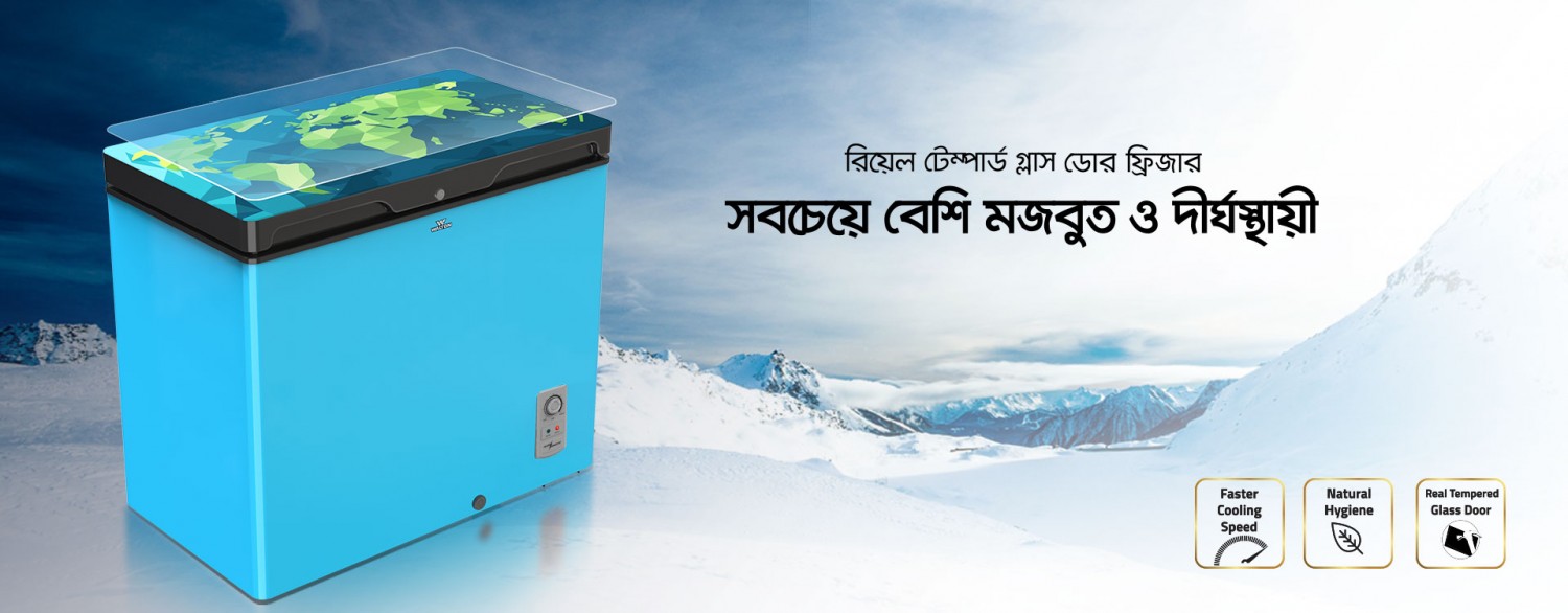 Prestigiousmart.com promo