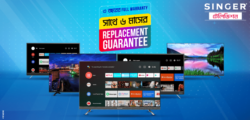 Prestigiousmart.com promo