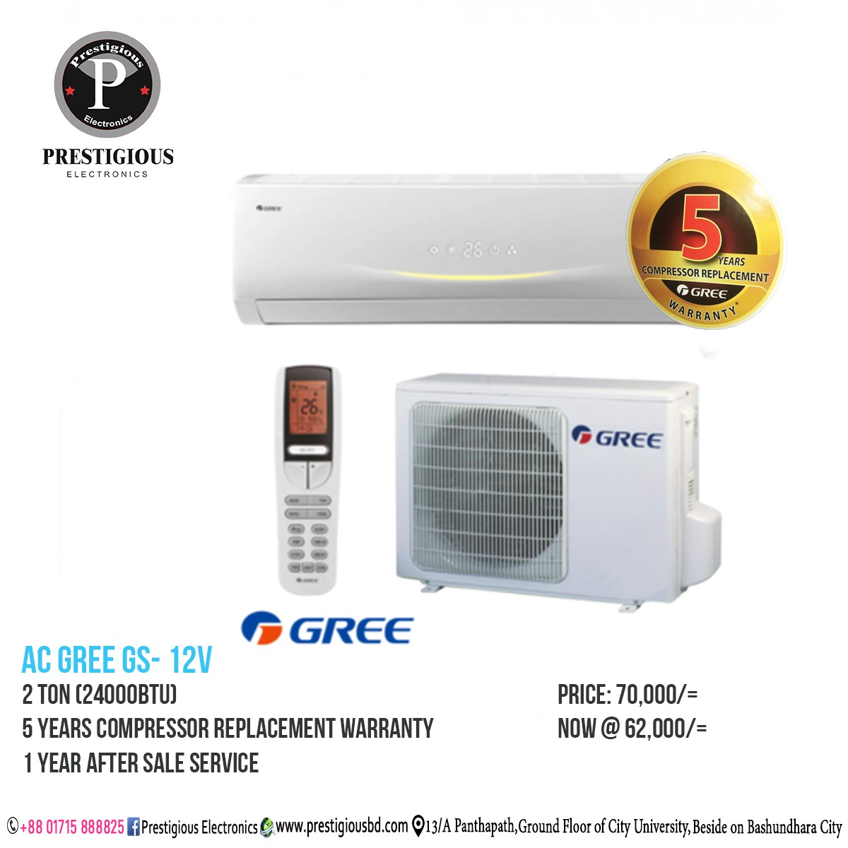 AC GREE GS 12 V