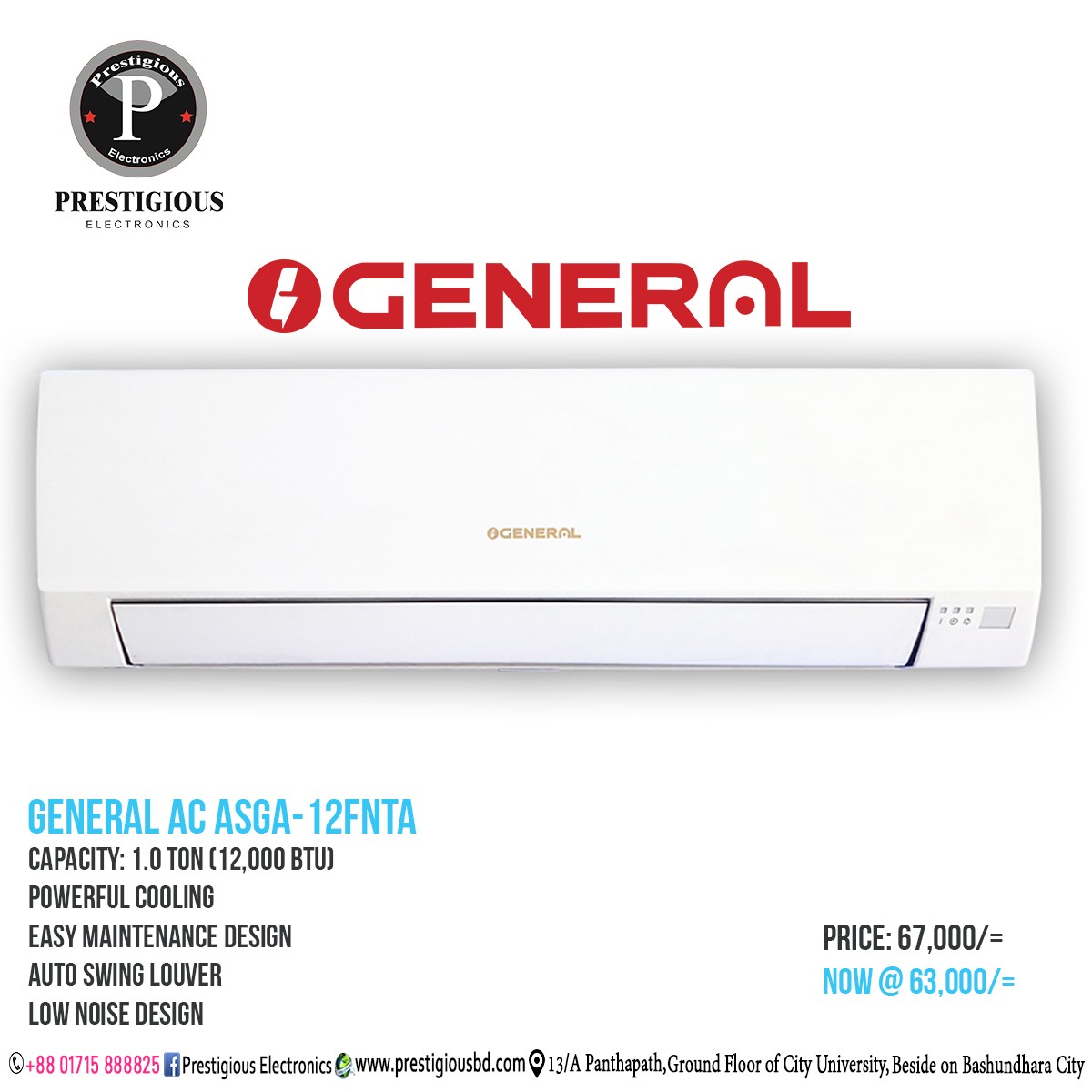 GENERAL AC ASGA- 12FNTA  1 TON